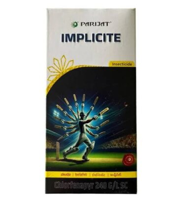 IMPLICITE Chlorfenapyr 240 G/L SC