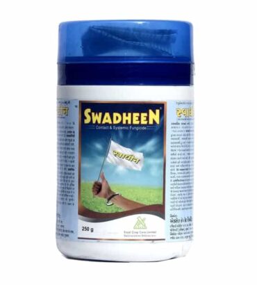 swadheen | Tebuconazole 10% + Sulphur 65% WDG