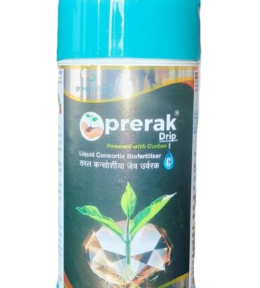 prerak Drip Powered with Carbon