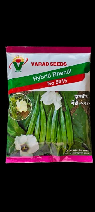 Hybrid Bhendi No 5015
