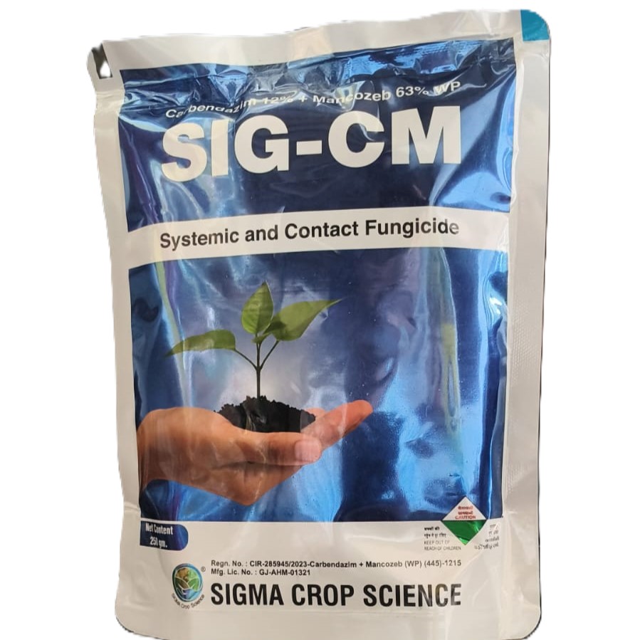 sig-Cm Carbendazim (12%) and Mancozeb (63%)